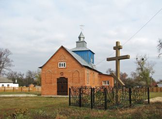 Church of the Assumption of the Blessed Virgin, Swan