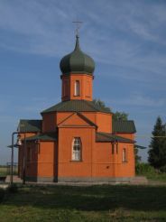 Cyril and Methodius Church, Volintsev