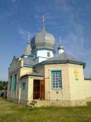 Pochayevskaya Church of Our Lady of Cneazevca