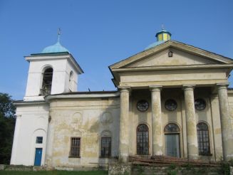 Church of St. Nicholas, Kocherha
