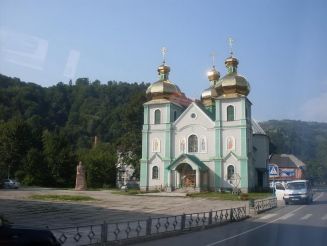 Cathedral of the Descent of the Holy Spirit, Rakhov
