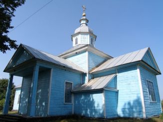 Церква Покрови Пресвятої Богородиці, Гайворон