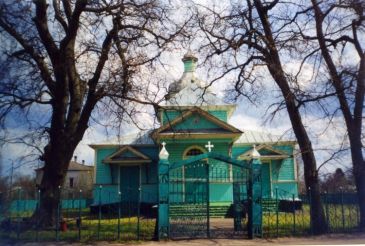 Church of Our Lady of Kazan, Sands