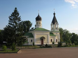 Church of Archangel Michael, Pliska