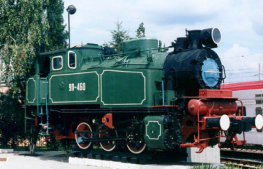 Monument locomotive 9P