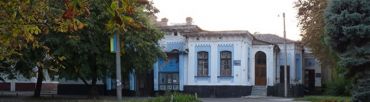 House Lysak, Cherkassy
