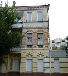 House Sklovsky, Cherkassy