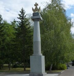 Monument Abdank, Chyhyryn