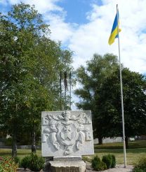 Пам'ятник на честь 360-ти річчя Козацької держави, Чигирин