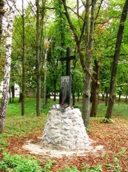 Monument to the 1025 anniversary of the Baptism of Russia, Kamenka