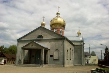 Holy Ascension Cathedral, Voznesens`k