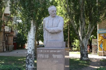 Monument Chernovola Nikolaev