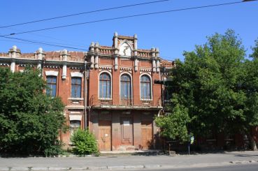 Housing Nikolaev People`s Hospital