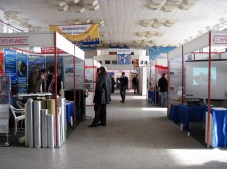 Exhibition Center ExpoNikolaev