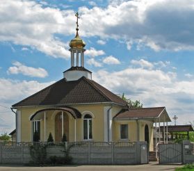 Церковь Кирилла и Мефодия, Павлоград
