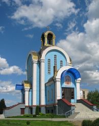 Церква Похвали Божої Матері, Павлоград