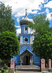 Церква Успіння Пресвятої Богородиці, Павлоград