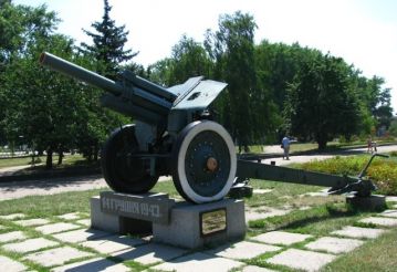 Monument gun, Cherkassy