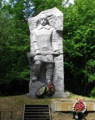 Пам'ятник Холодноярським Партизанам