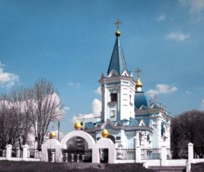 Constantine and Helen Church, Kharkiv