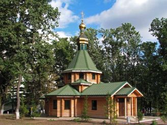 Church of St. Panteleimon the Healer, Kharkov