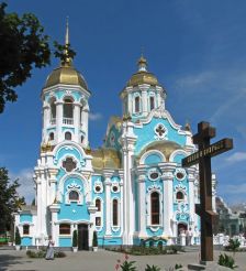 Свято-Преображенский храм, Харьков