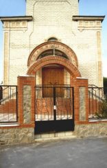Троїцька церква, Гути