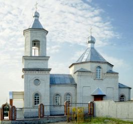 Троїцька церква, Гути