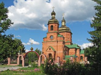 Church of the Myrrh-Bearers, Volchansk