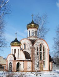Church of Our Lady of Kazan, Slatina