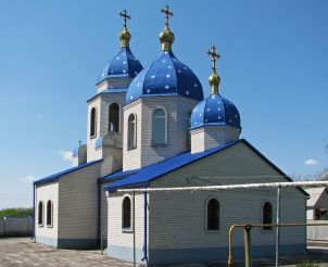 The Church of Three Saints, Svetlovschina