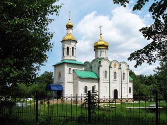 Trinity Church, Pokotilovka