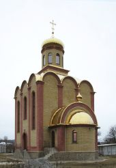 Church of Our Lady of Kazan, Khoroshevo