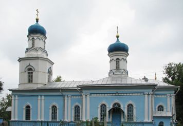 Church of Our Lady of Chuguyiv