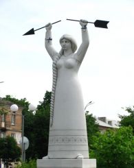 Памятник Смеле, Смела
