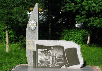 Monument veterans paratroopers, bold
