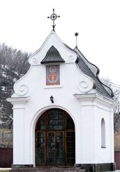 Chapel of the Holy Intercession Chyhyryn