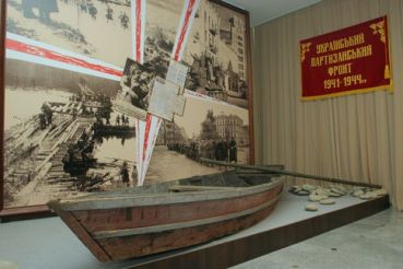 Museum of Partisan Glory, Kiev