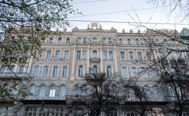 Будинок Гінзбурга, Київ