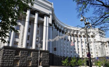 Здание Кабинета Министров Украины, Киев