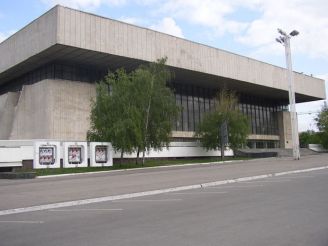 Meteor Expo Center (Meteor Expo-center)