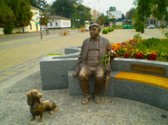 Monument to Nicholas Yakovchenko