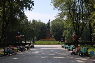 Парк Шевченко, Киев