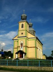 Церковь Святого Михаила, Бильче-Золотое