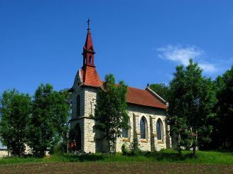 Church of the Nativity of the Virgin Mary, Burdyakovtsy