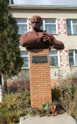 Памятник Т. Шевченко, Горошова