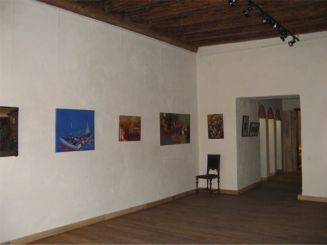 Арт-галерея Primus