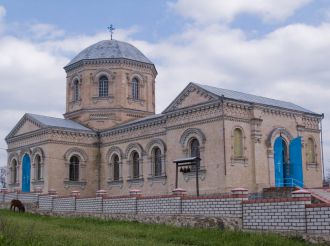 Церковь Троицы Живоначальной, Кетрисановка