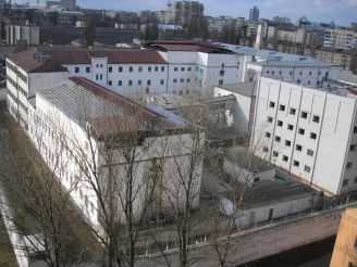 Лукьяновская тюрьма, Киев