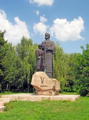 Monument to Prince cornflowers Terebovlia